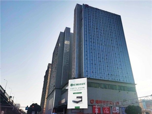 深圳寐棉家居科技有限公司,深圳床垫生产,深圳寐棉床垫销售,深圳沫眠床垫,深圳婵棉床垫生产哪家好